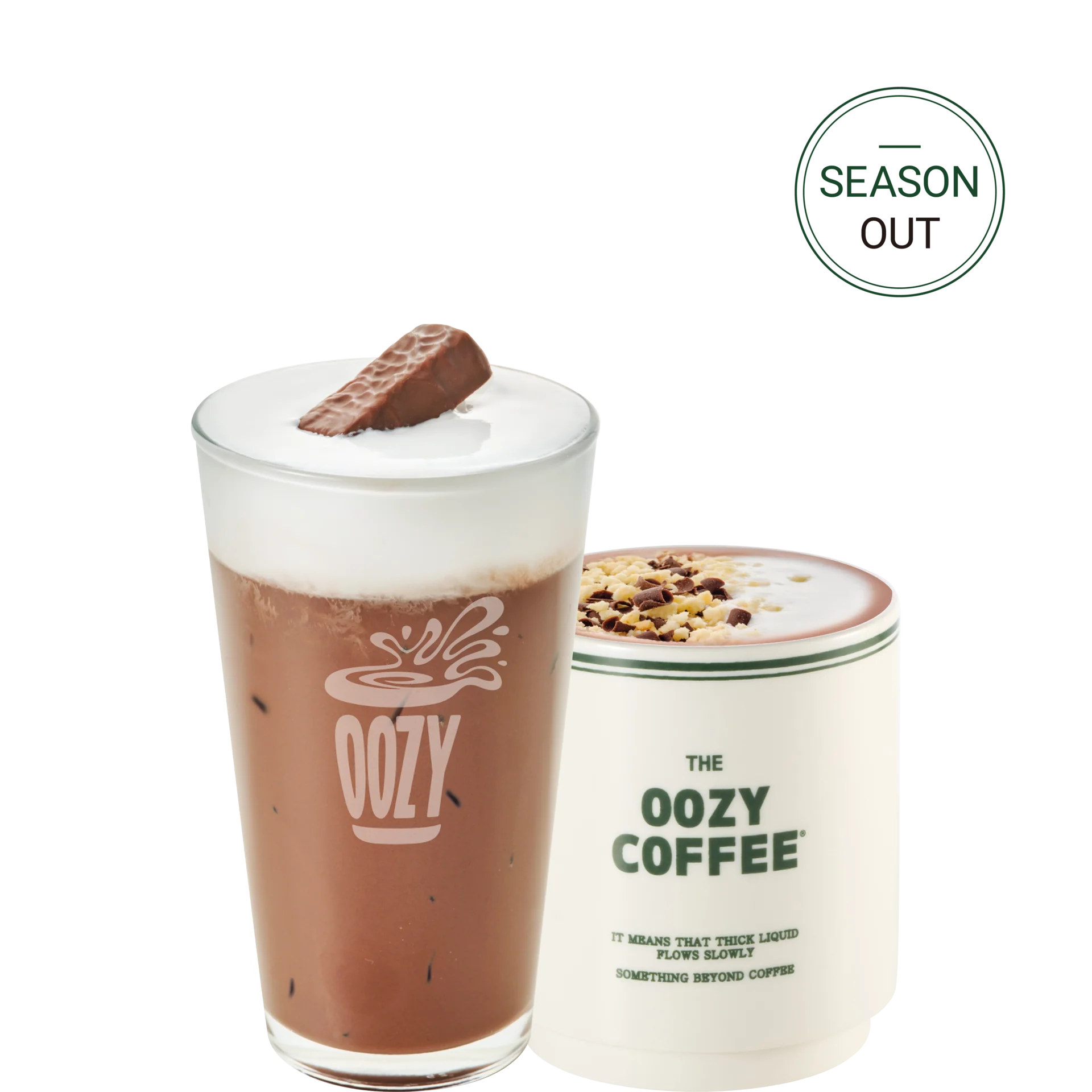 크리미땅콩초코라떼