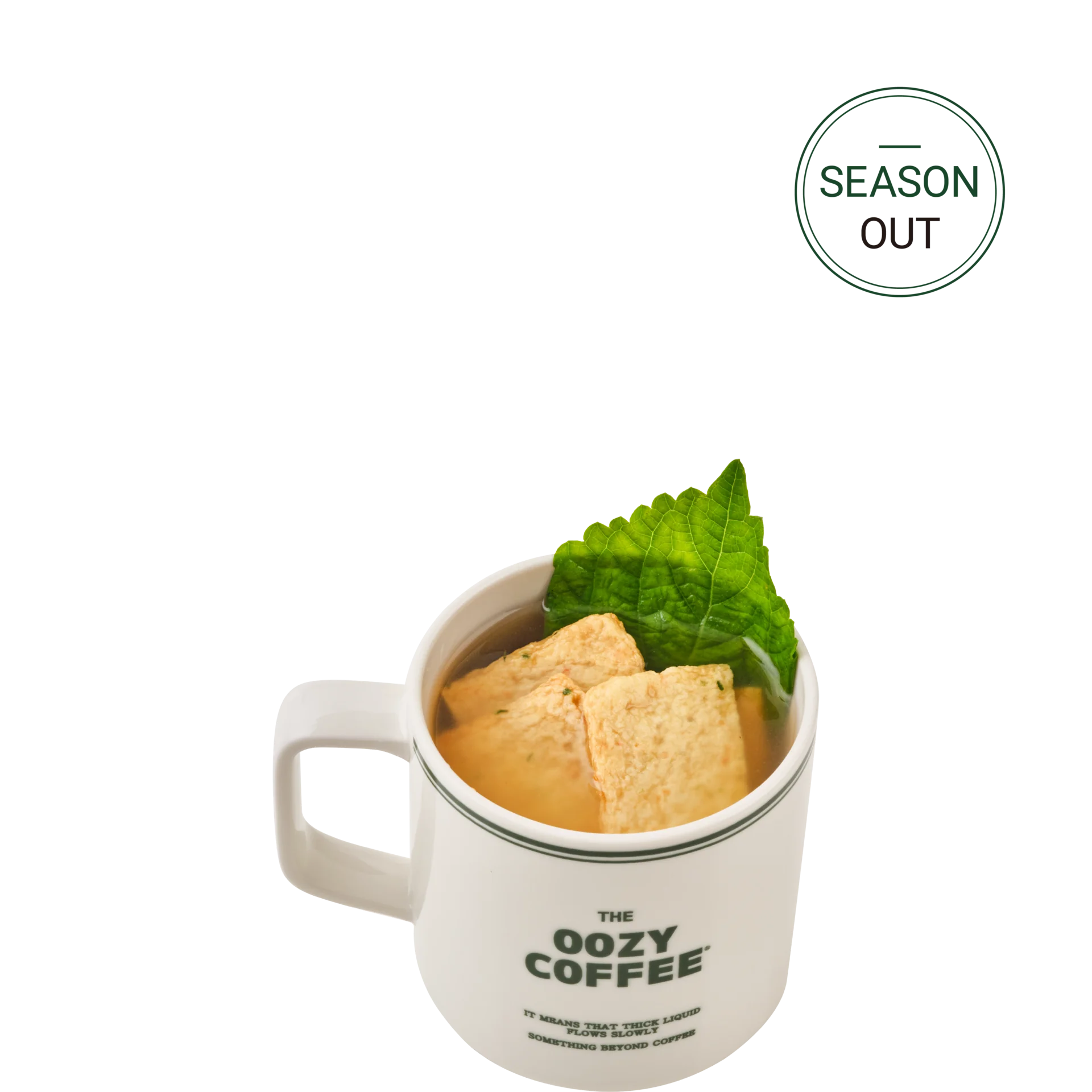 한컵어묵 (순한맛)