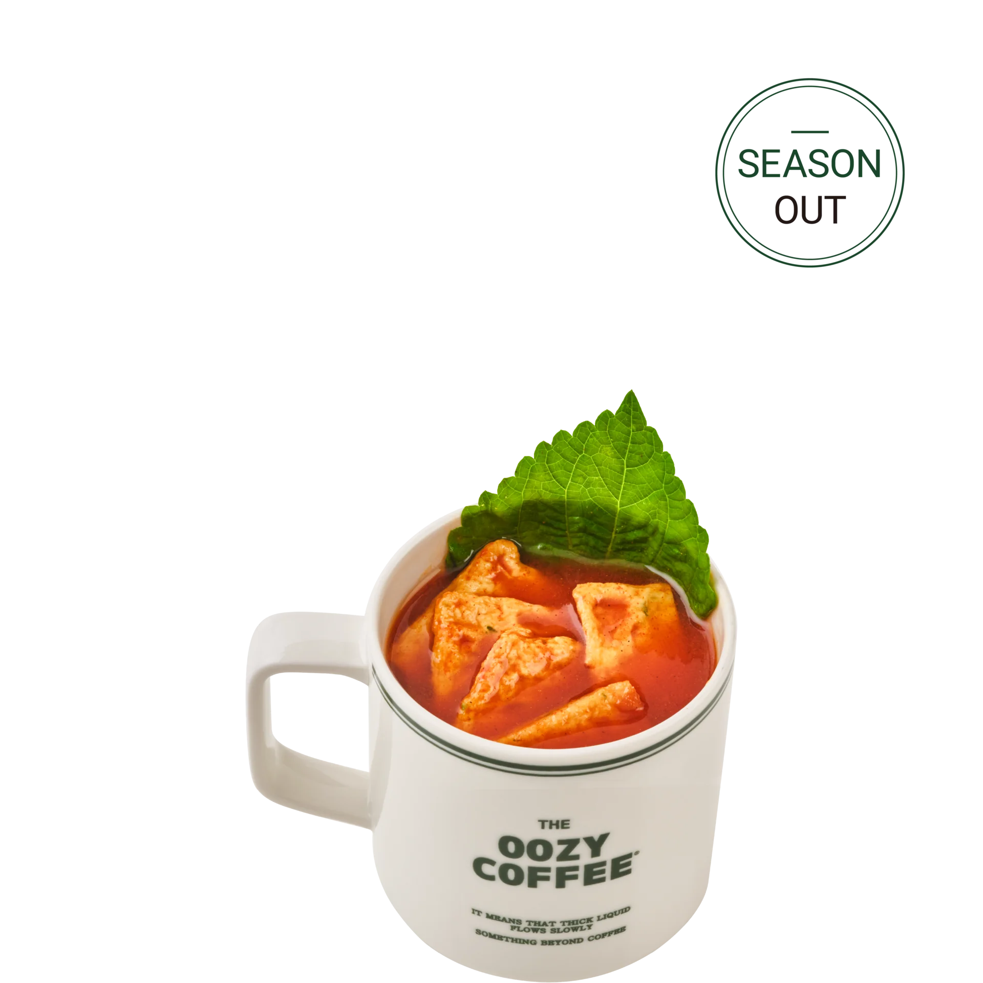 한컵어묵 (빨간맛)