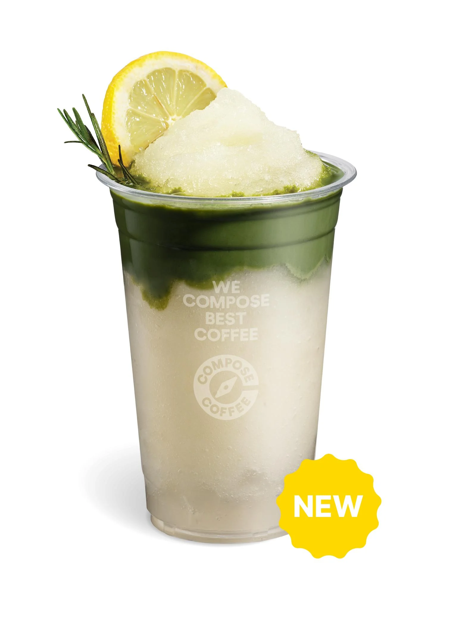 말차샷 유자 스무디