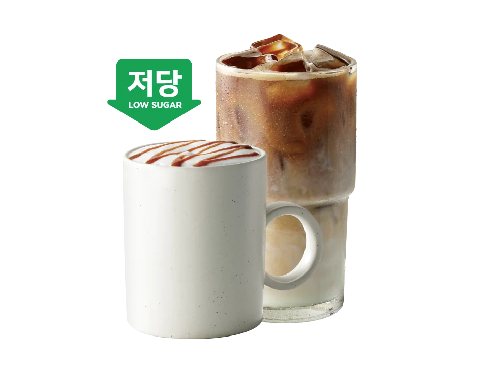 저당 카라멜마끼아또