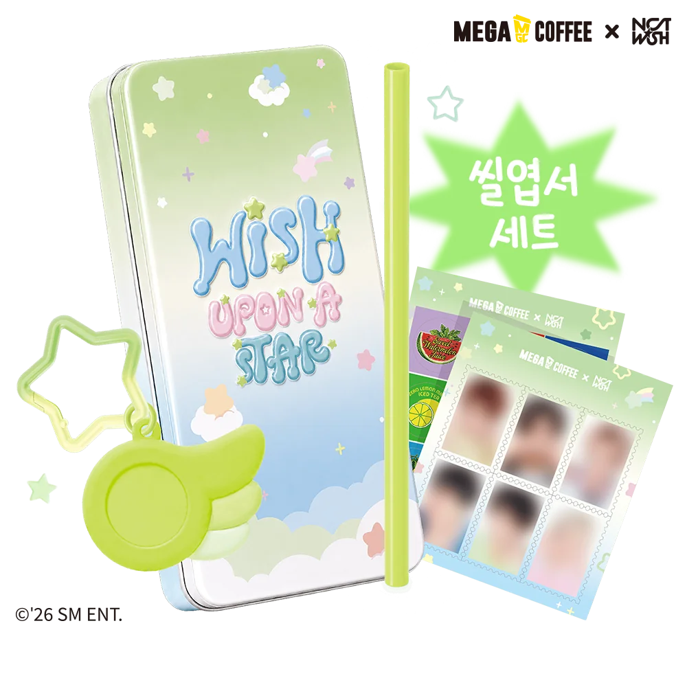 MY WISH 스트로우픽 키링 & 틴케이스 세트