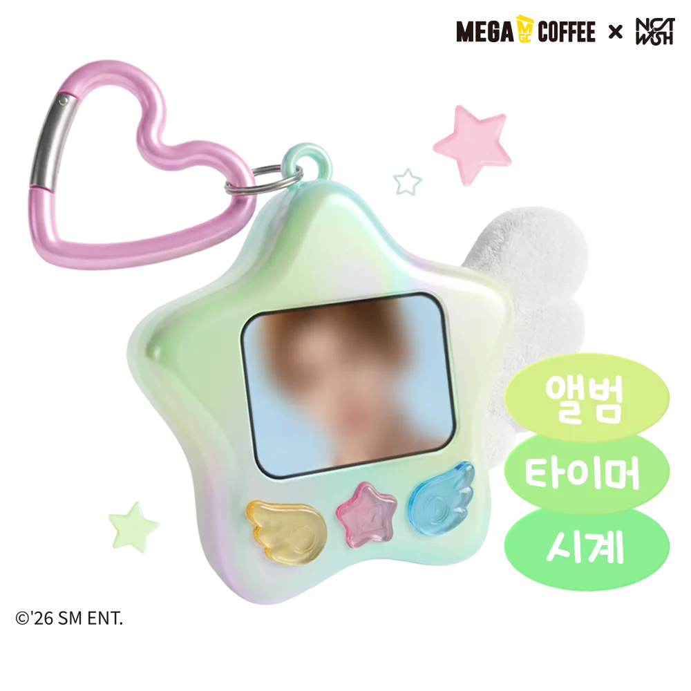 MY WISH 미니로그 키링