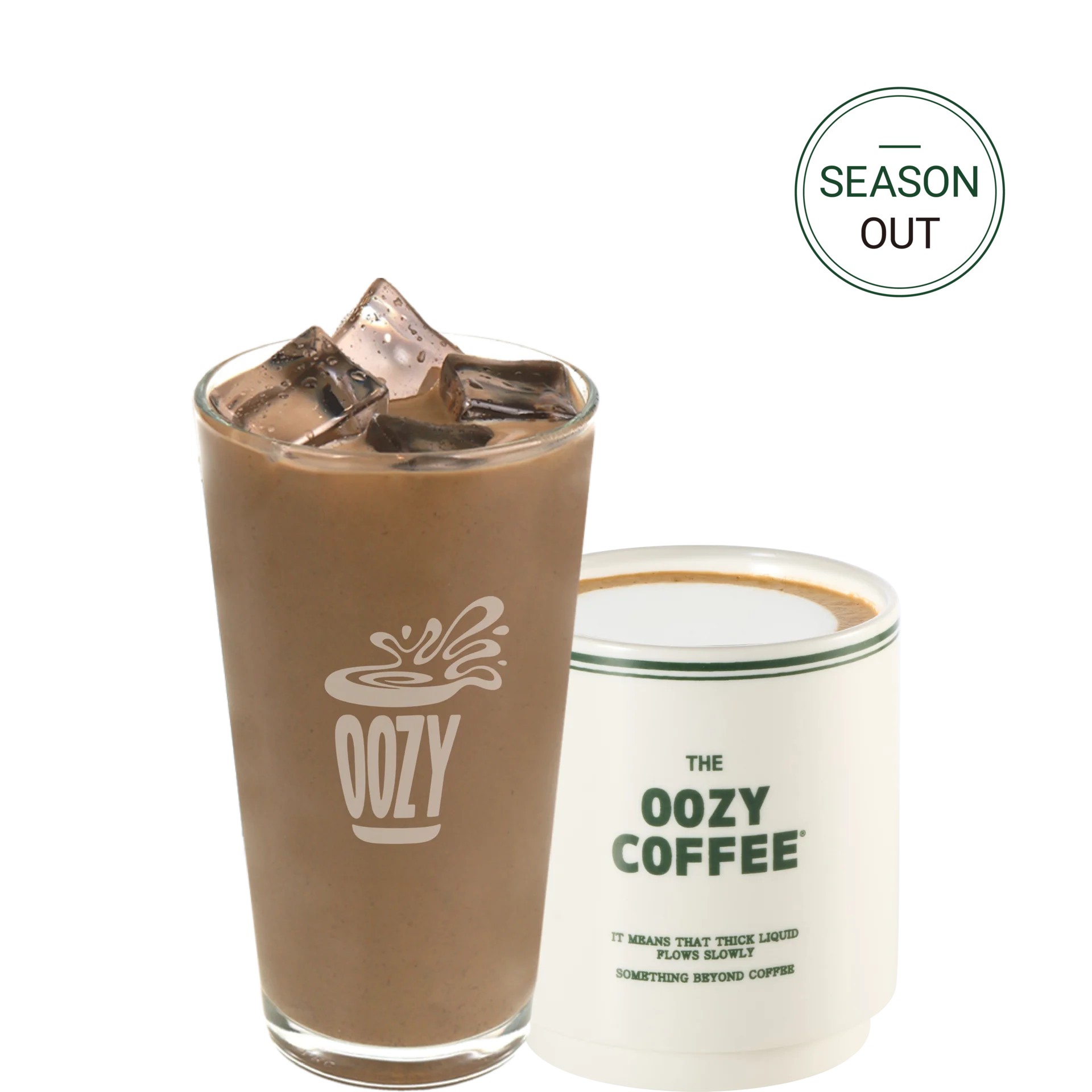 호지밀크티 라떼