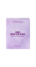 아로마 드립 컬렉션