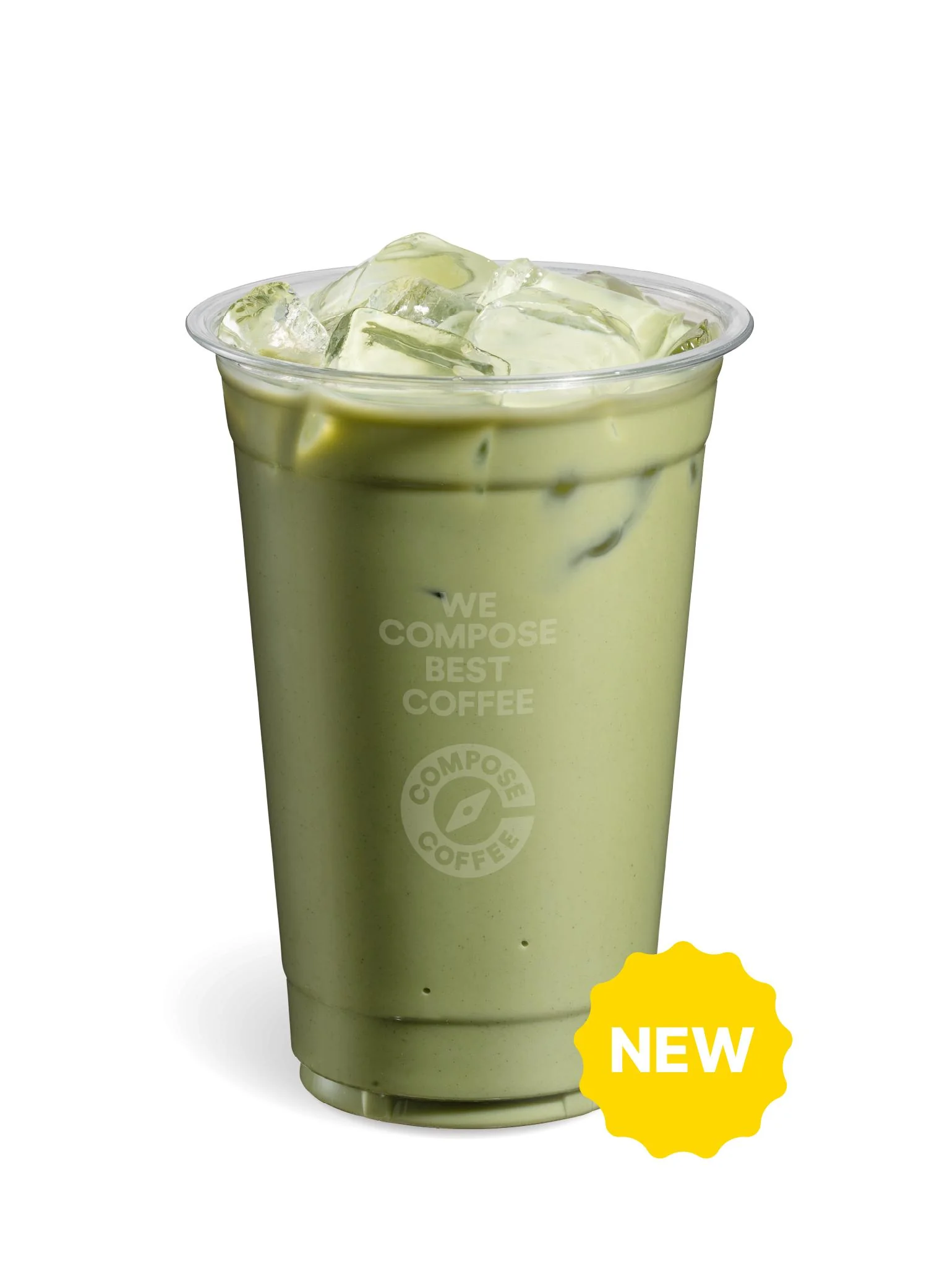 ICE 어센틱 말차 라떼