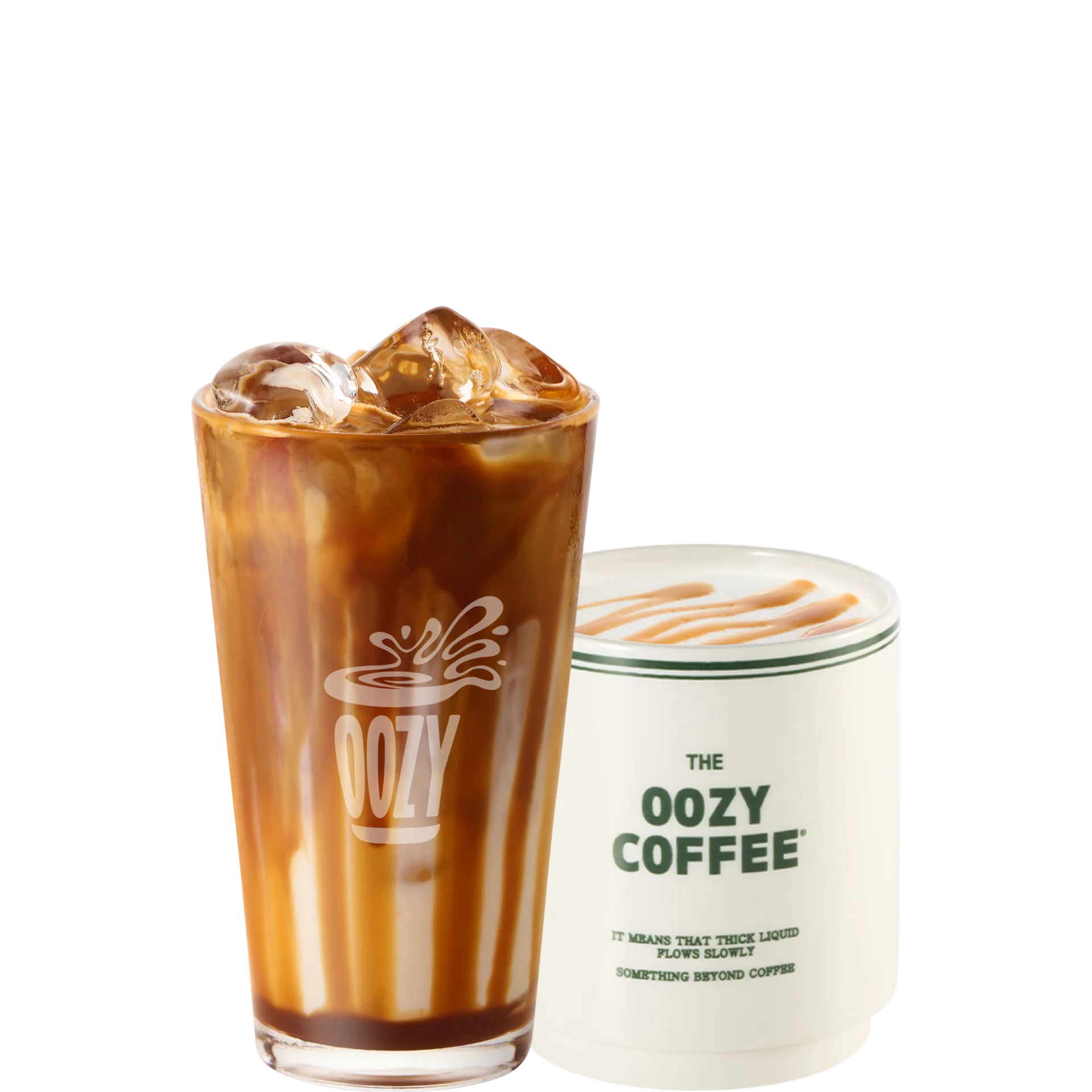 카라멜마끼아또