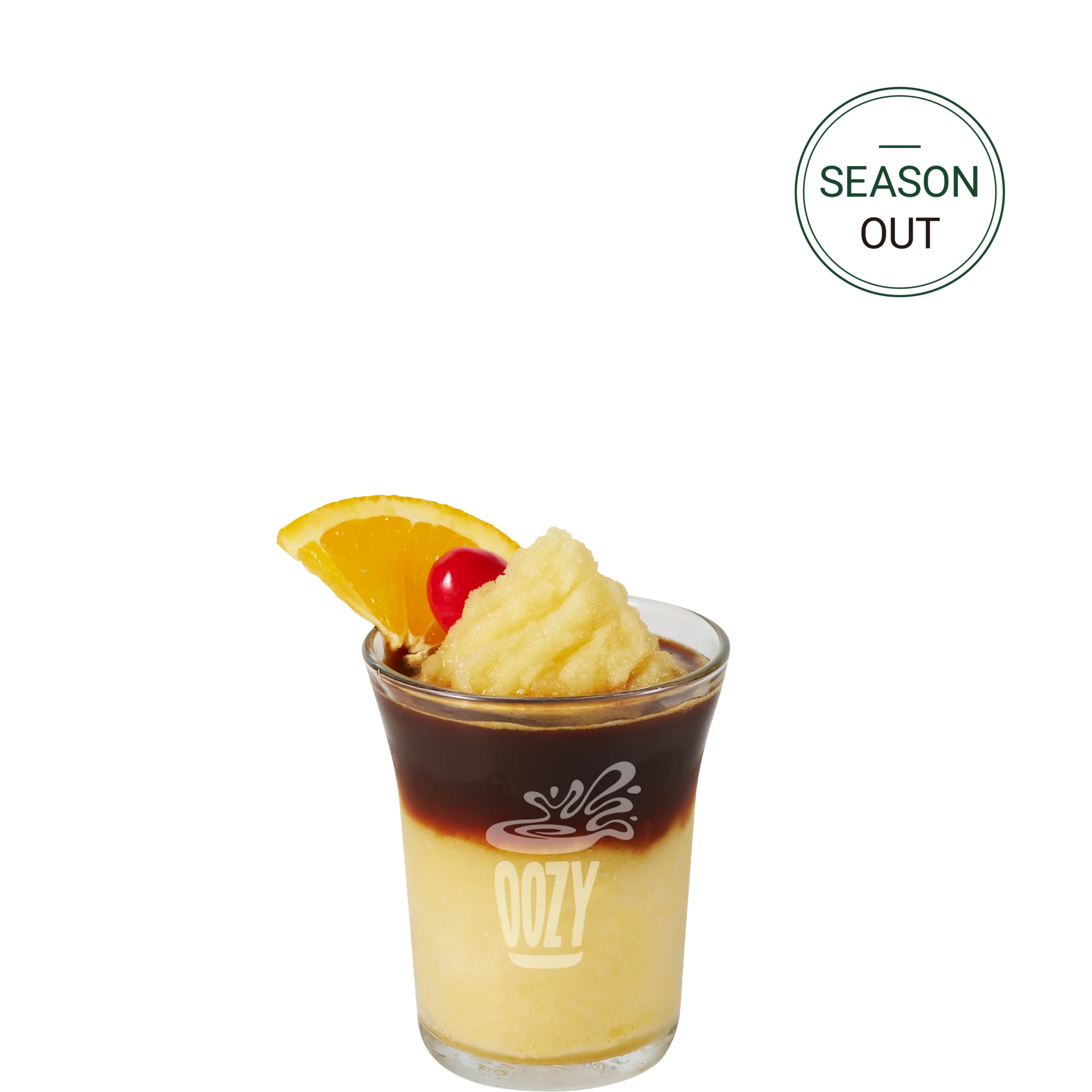 나는 오렌망이야