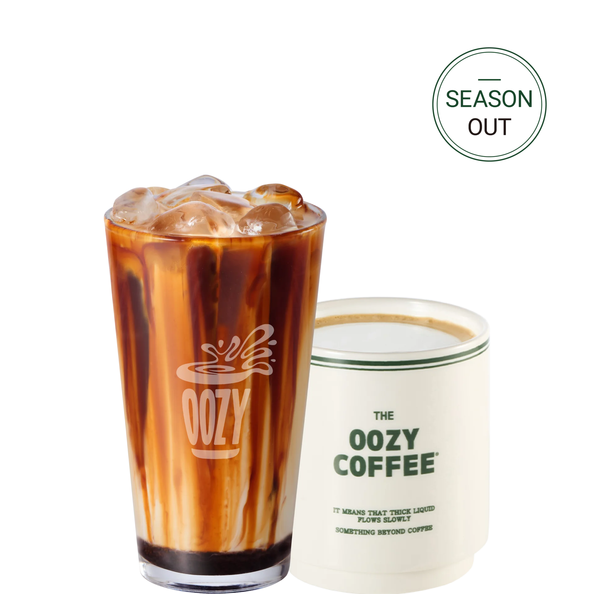 브라운슈가 밀크티라떼