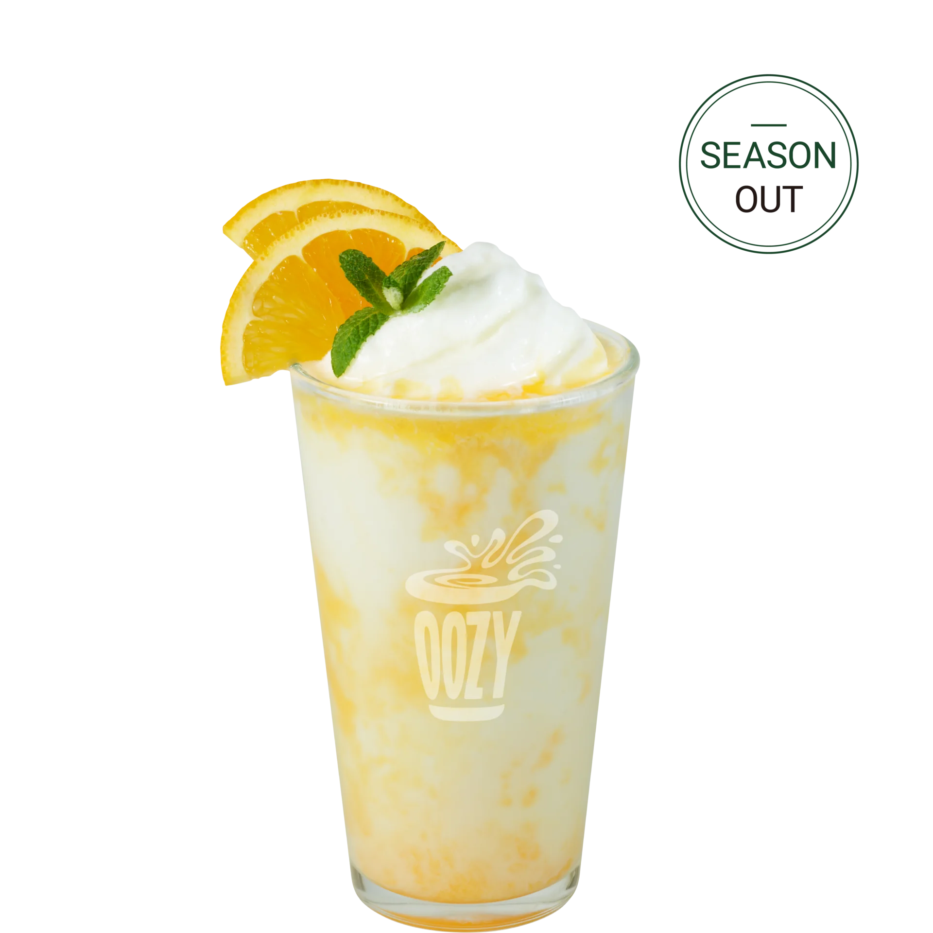 나는 요거트오렌망이야