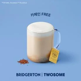 바닐라빈 루이보스 밀크티