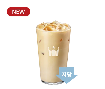 저당 바닐라 딜라이트